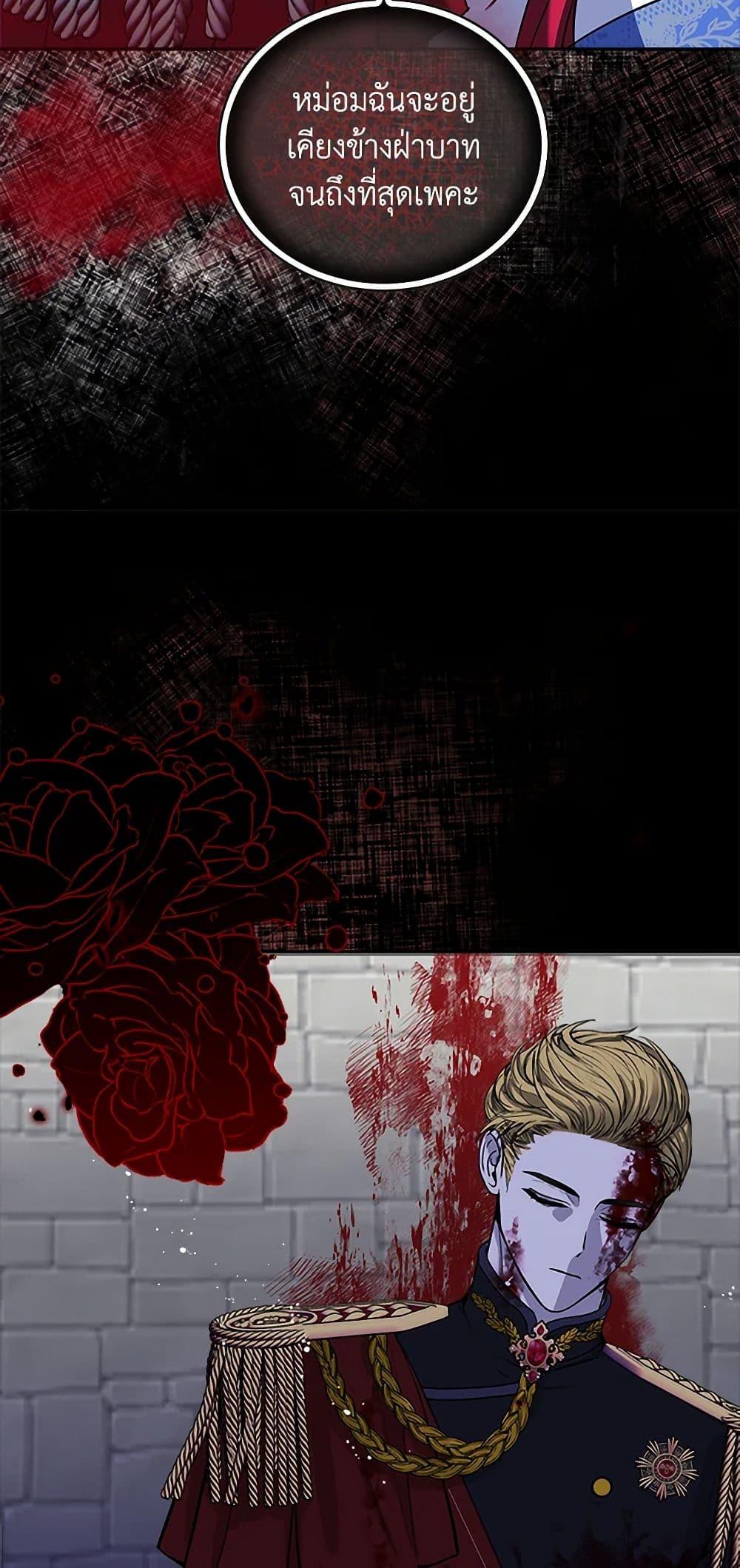 Manga-lc-com อ่านมังงะ อ่านการ์ตูน ออนไลน์ ฟรี I’ll Protect You, Daddy! ตอนที่ 1 2 3 4 5 6 7 8 9 10 11 12 13 14 ฟรี ไม่มีโฆษณา Manga-lc - อ่าน มังงะ อ่าน การ์ตูน ออนไลน์ อ่านมังงะ ฟรี