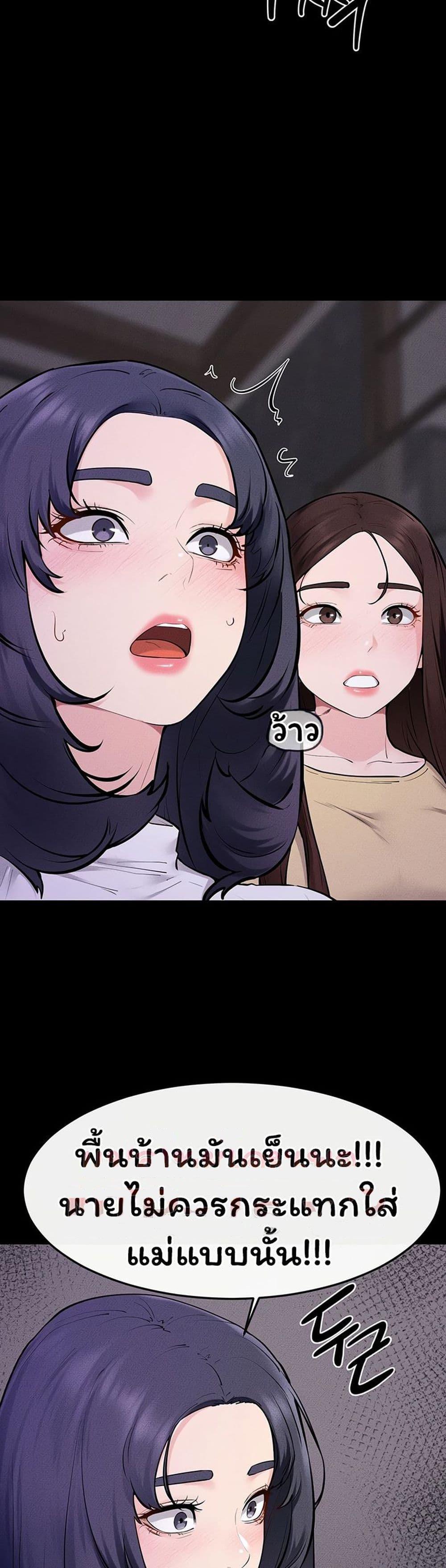 Doujin-Lc- อ่าน โดจิน มังฮวา เกาหลี ญี่ปุ่น จีน แปลไทย My New Family ตอนที่ 1 2 3 4 5 6 7 8 9 10 11 12 13 14 ฟรี ไม่มีโฆษณา อ่าน โดจิน Manhwa เกาหลี ญี่ปุ่น จีน เรามีครบ คัดมาให้เน้นๆ โดจิน 18+ รับประกันความฟินโดย  Doujin Lc