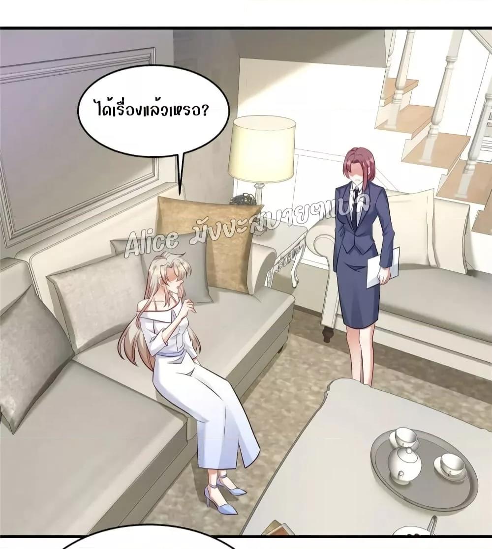 Manga-lc-com อ่านมังงะ อ่านการ์ตูน ออนไลน์ ฟรี PamperingtheP ตอนที่ 1 2 3 4 5 6 7 8 9 10 11 12 13 14 ฟรี ไม่มีโฆษณา Manga-lc - อ่าน มังงะ อ่าน การ์ตูน ออนไลน์ อ่านมังงะ ฟรี