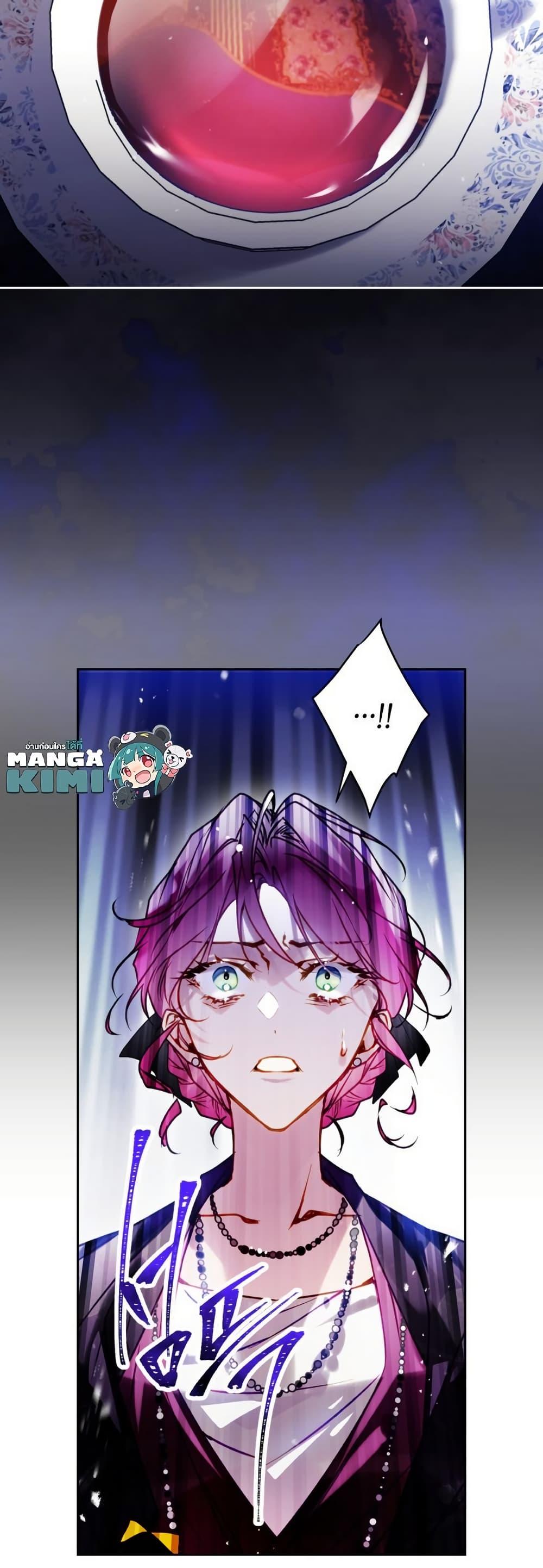 Manga-lc-com อ่านมังงะ อ่านการ์ตูน ออนไลน์ ฟรี Death Is The Only Ending For The Villainess ตอนที่ 1 2 3 4 5 6 7 8 9 10 11 12 13 14 ฟรี ไม่มีโฆษณา Manga-lc - อ่าน มังงะ อ่าน การ์ตูน ออนไลน์ อ่านมังงะ ฟรี