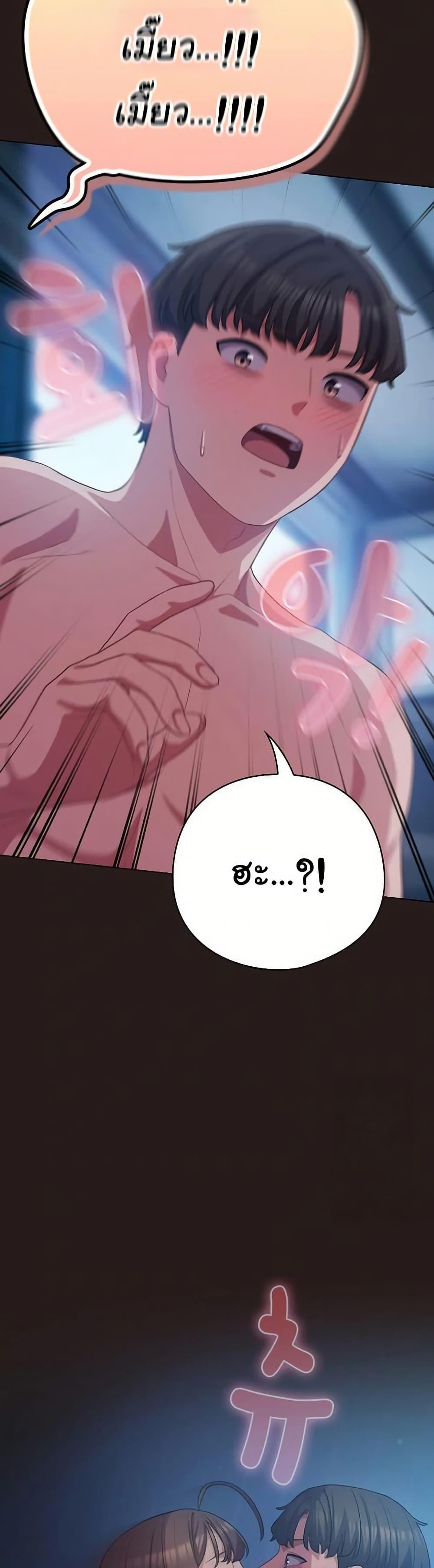 Doujin-Lc- อ่าน โดจิน มังฮวา เกาหลี ญี่ปุ่น จีน แปลไทย The General Is Here! ตอนที่ 1 2 3 4 5 6 7 8 9 10 11 12 13 14 ฟรี ไม่มีโฆษณา อ่าน โดจิน Manhwa เกาหลี ญี่ปุ่น จีน เรามีครบ คัดมาให้เน้นๆ โดจิน 18+ รับประกันความฟินโดย  Doujin Lc