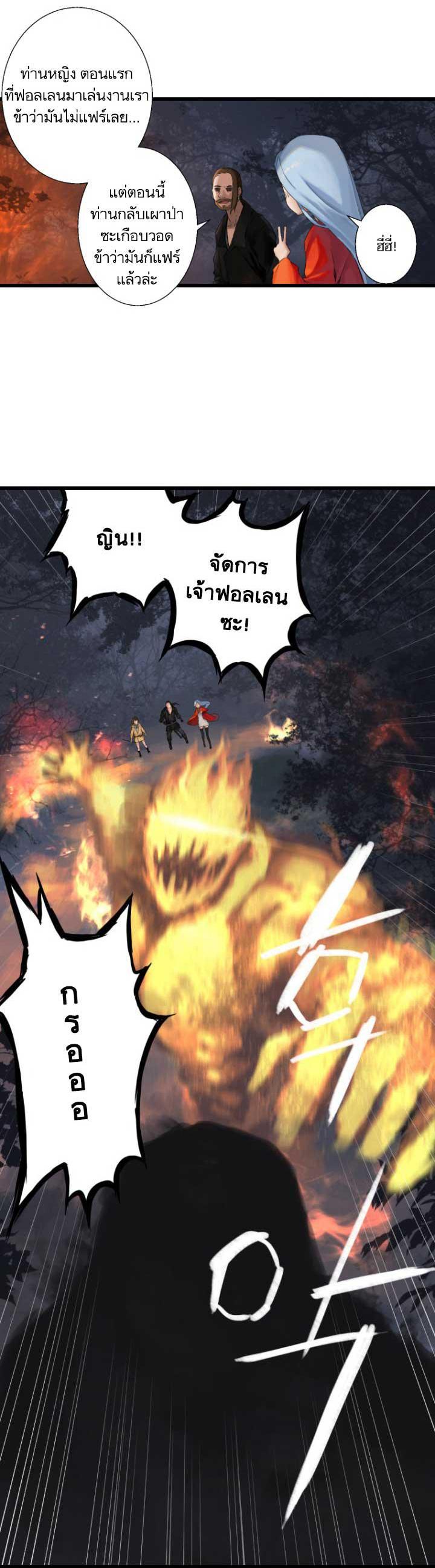 Manga-lc-com อ่านมังงะ อ่านการ์ตูน ออนไลน์ ฟรี Her Summon ตอนที่ 1 2 3 4 5 6 7 8 9 10 11 12 13 14 ฟรี ไม่มีโฆษณา Manga-lc - อ่าน มังงะ อ่าน การ์ตูน ออนไลน์ อ่านมังงะ ฟรี