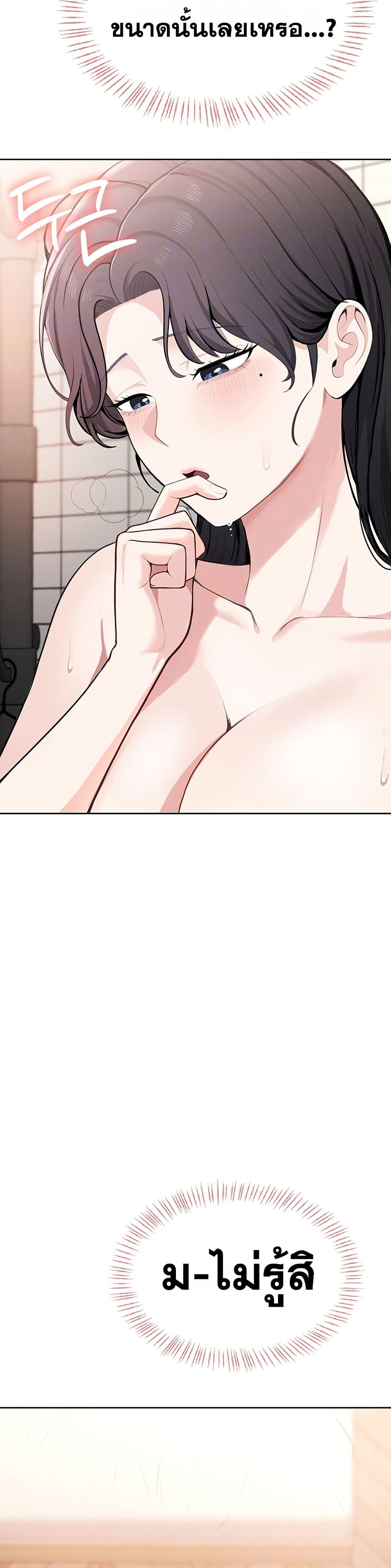 Doujin-Lc- อ่าน โดจิน มังฮวา เกาหลี ญี่ปุ่น จีน แปลไทย Sexy Woman ตอนที่ 1 2 3 4 5 6 7 8 9 10 11 12 13 14 ฟรี ไม่มีโฆษณา อ่าน โดจิน Manhwa เกาหลี ญี่ปุ่น จีน เรามีครบ คัดมาให้เน้นๆ โดจิน 18+ รับประกันความฟินโดย  Doujin Lc