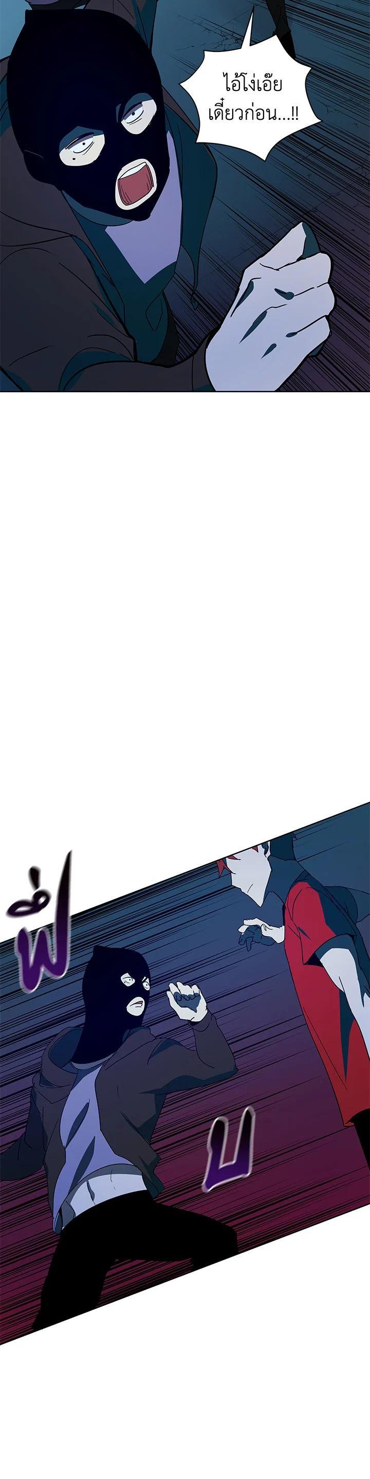 Manga-lc-com อ่านมังงะ อ่านการ์ตูน ออนไลน์ ฟรี The Descent of the Demonic Master ตอนที่ 1 2 3 4 5 6 7 8 9 10 11 12 13 14 ฟรี ไม่มีโฆษณา Manga-lc - อ่าน มังงะ อ่าน การ์ตูน ออนไลน์ อ่านมังงะ ฟรี