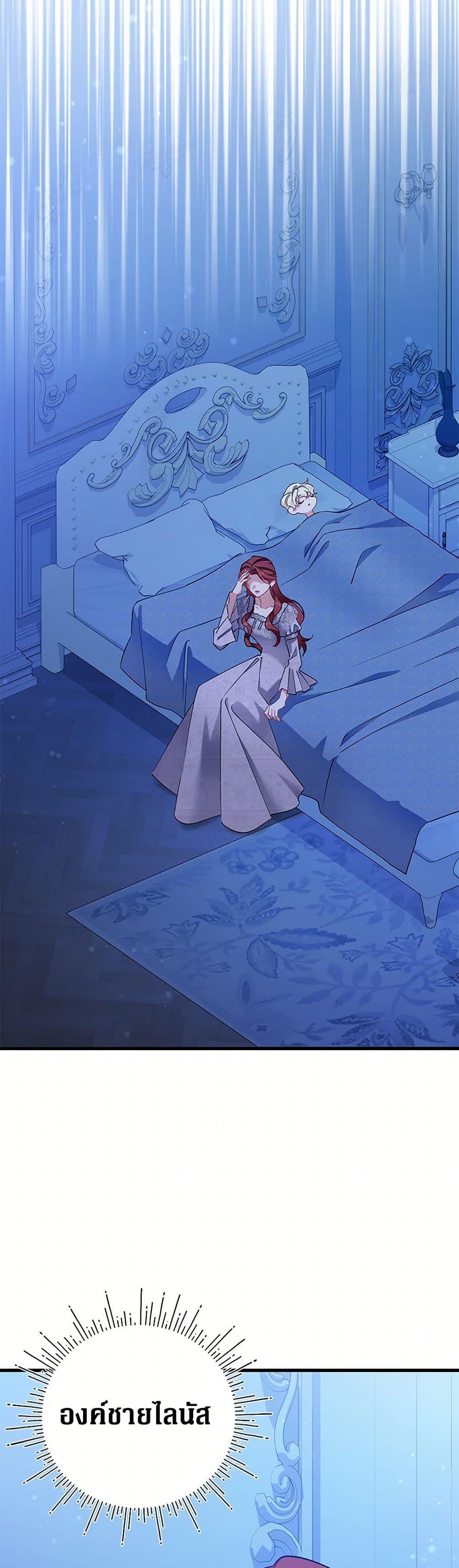 Manga-lc-com อ่านมังงะ อ่านการ์ตูน ออนไลน์ ฟรี I’m Sure It’s My Baby ตอนที่ 1 2 3 4 5 6 7 8 9 10 11 12 13 14 ฟรี ไม่มีโฆษณา Manga-lc - อ่าน มังงะ อ่าน การ์ตูน ออนไลน์ อ่านมังงะ ฟรี