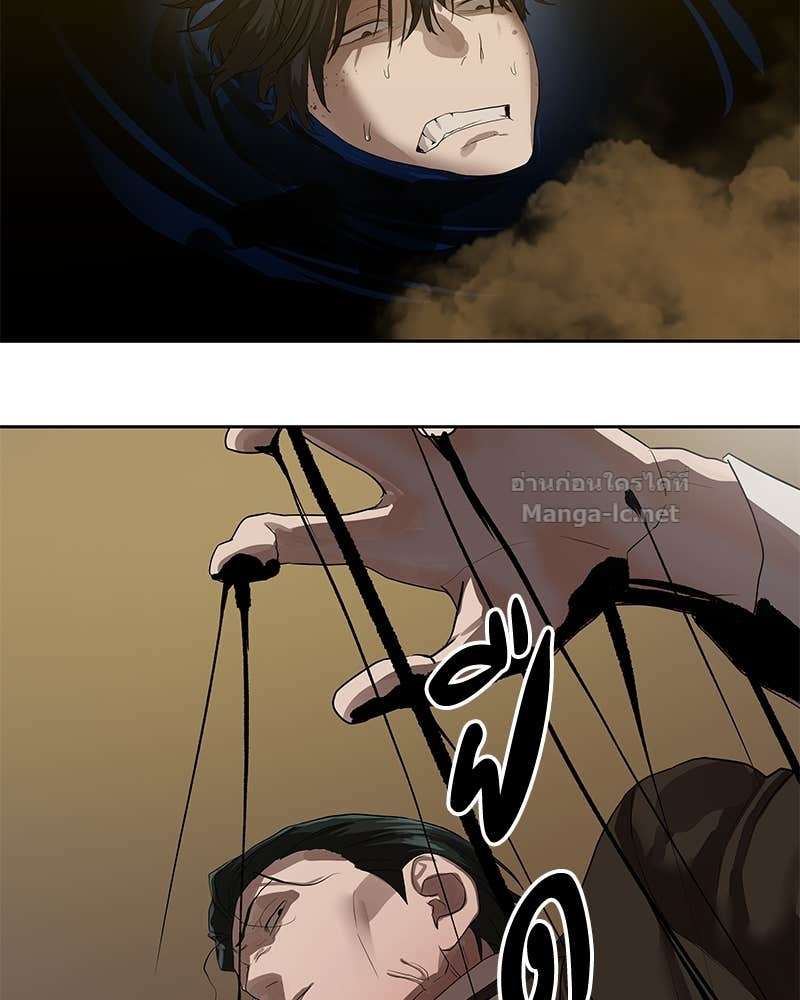 Doujin-Lc- อ่าน โดจิน มังฮวา เกาหลี ญี่ปุ่น จีน แปลไทย ข้าราชการพิเศษ ตอนที่ 1 2 3 4 5 6 7 8 9 10 11 12 13 14 ฟรี ไม่มีโฆษณา อ่าน โดจิน Manhwa เกาหลี ญี่ปุ่น จีน เรามีครบ คัดมาให้เน้นๆ โดจิน 18+ รับประกันความฟินโดย Doujin Lc