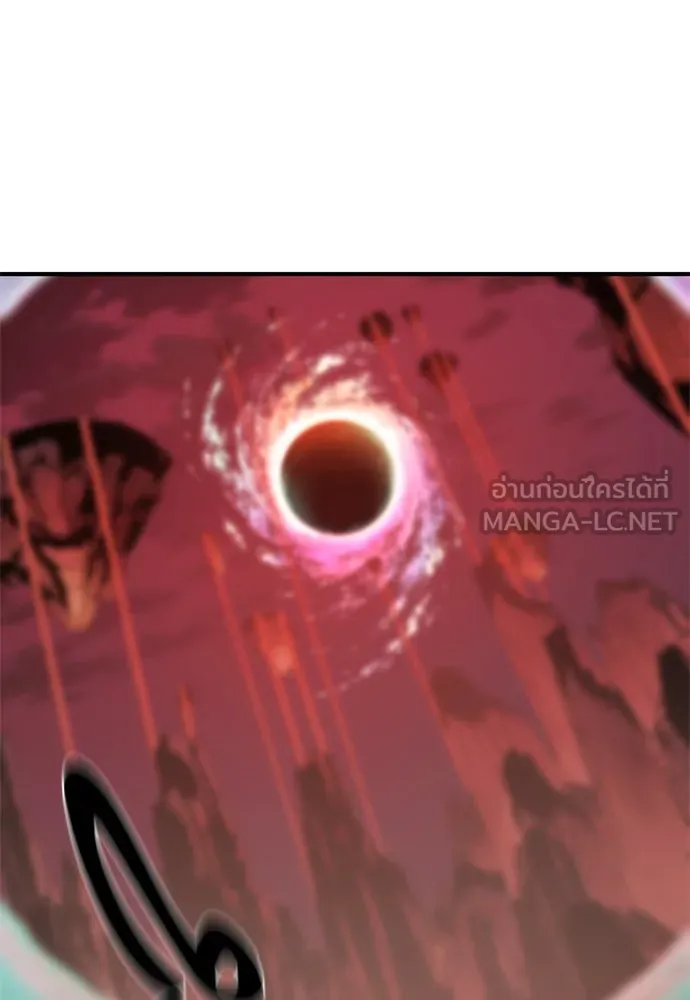 ยอดสถาปนิกผู้พิทักษ์อาณาจักร ตอนที่ 204 รูปที่ 111