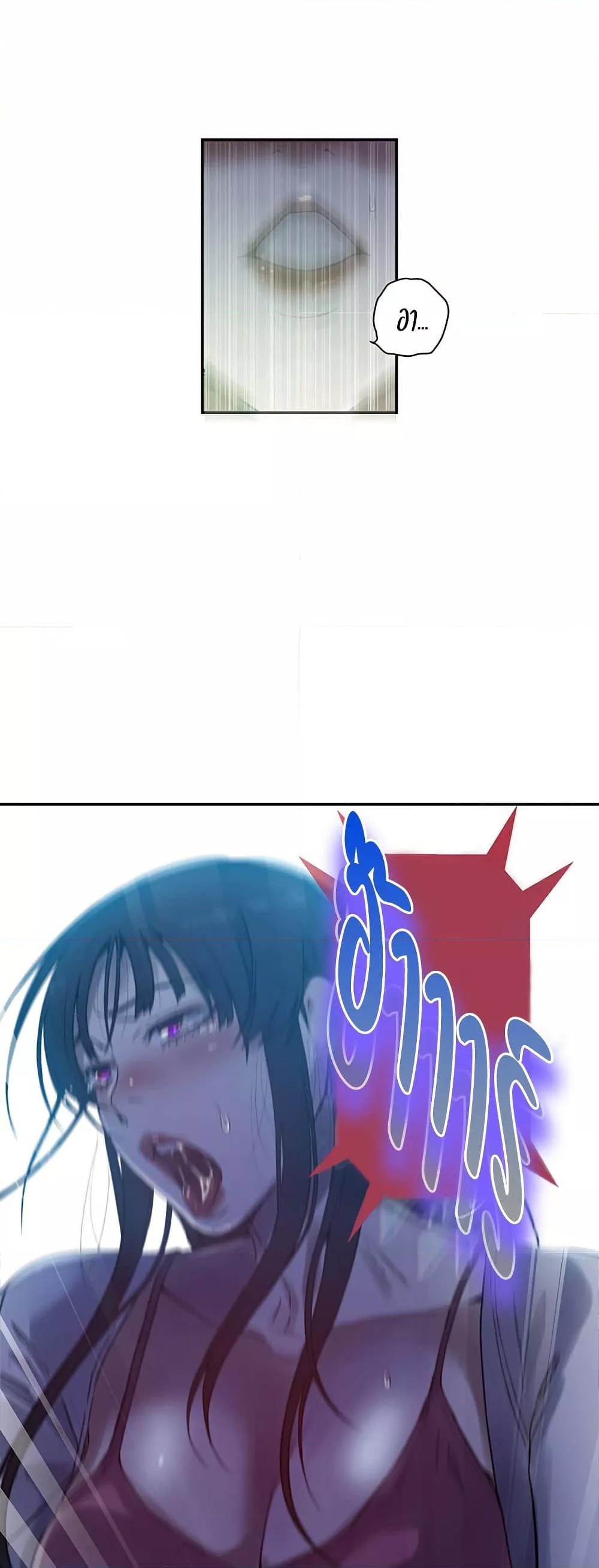 Doujin-Lc- อ่าน โดจิน มังฮวา เกาหลี ญี่ปุ่น จีน แปลไทย Secret Class ตอนที่ 1 2 3 4 5 6 7 8 9 10 11 12 13 14 ฟรี ไม่มีโฆษณา อ่าน โดจิน Manhwa เกาหลี ญี่ปุ่น จีน เรามีครบ คัดมาให้เน้นๆ โดจิน 18+ รับประกันความฟินโดย  Doujin Lc