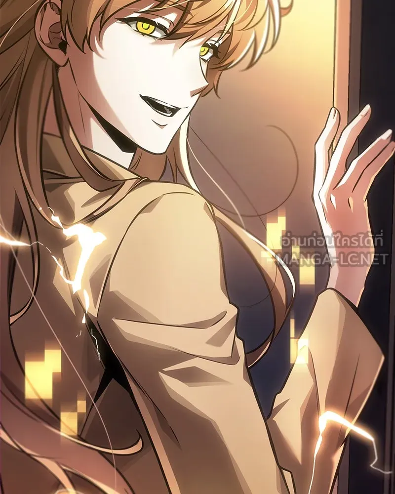 Omniscient Reader อ่านชะตาวันสิ้นโลก ตอนที่ 45 สมาคมนักชิม (2) รูปที่ 69