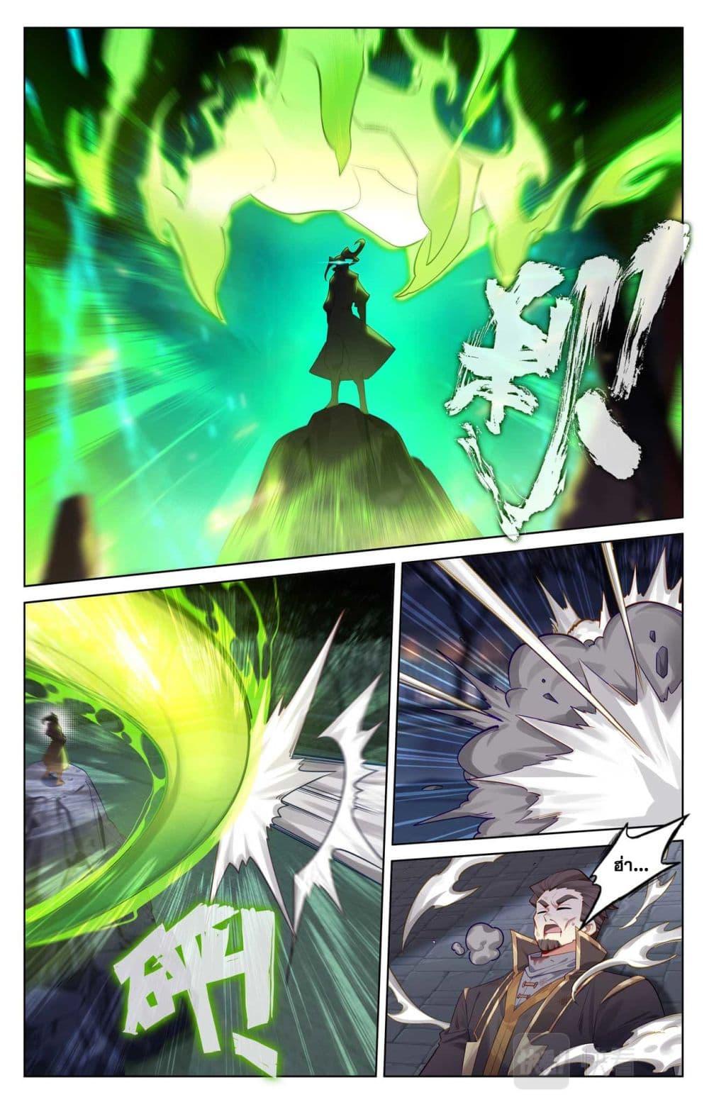 Manga-lc-com อ่านมังงะ อ่านการ์ตูน ออนไลน์ ฟรี Absolute Resonance ตอนที่ 1 2 3 4 5 6 7 8 9 10 11 12 13 14 ฟรี ไม่มีโฆษณา Manga-lc - อ่าน มังงะ อ่าน การ์ตูน ออนไลน์ อ่านมังงะ ฟรี