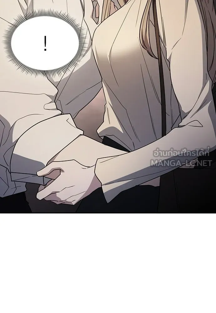 รักแล้วห้ามเลิก ตอนที่ 59 รูปที่ 27