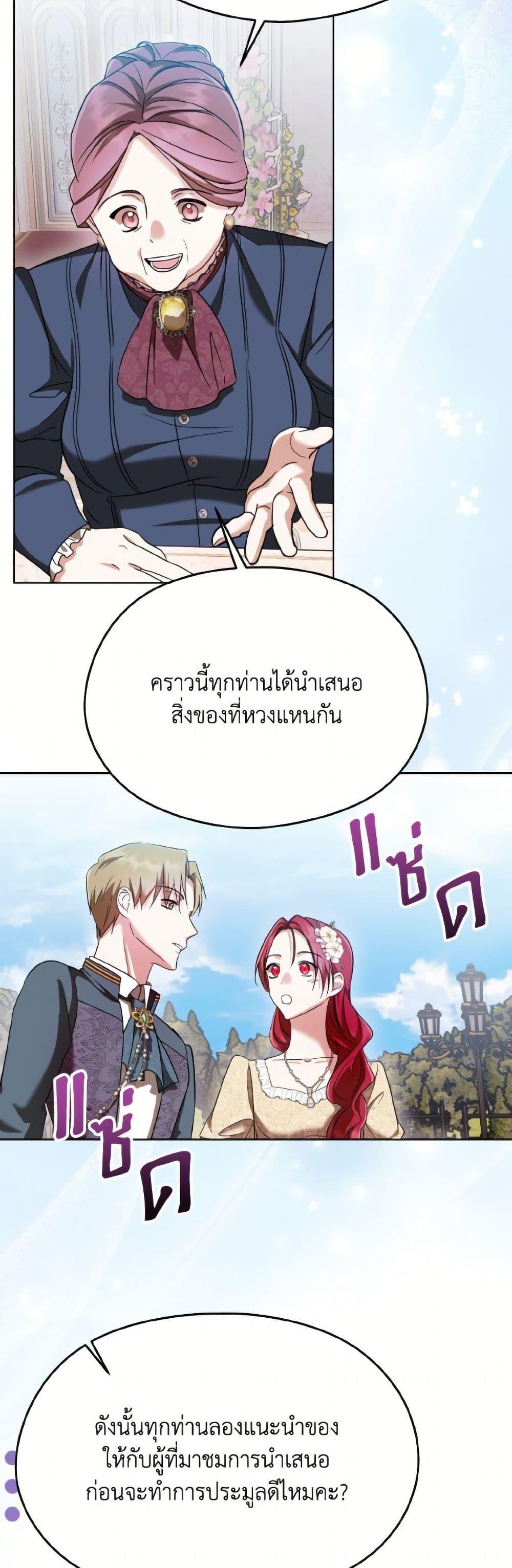 Manga-lc-com อ่านมังงะ อ่านการ์ตูน ออนไลน์ ฟรี I Don’t Want to Work! ตอนที่ 1 2 3 4 5 6 7 8 9 10 11 12 13 14 ฟรี ไม่มีโฆษณา Manga-lc - อ่าน มังงะ อ่าน การ์ตูน ออนไลน์ อ่านมังงะ ฟรี