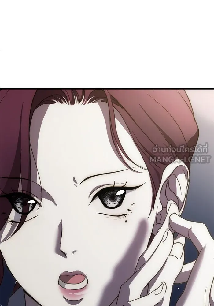 ชีวิตรักฉบับเดจาวู ตอนที่ 6 รูปที่ 24