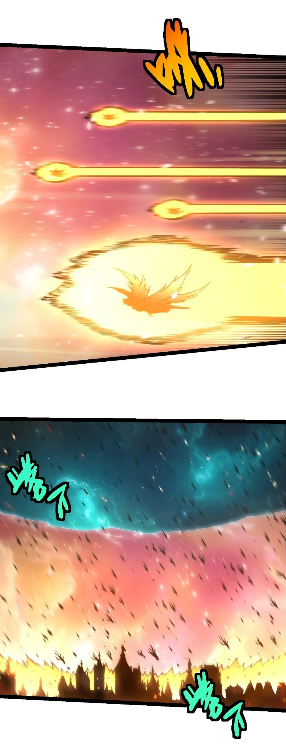 Manga-lc-com อ่านมังงะ อ่านการ์ตูน ออนไลน์ ฟรี Evolution from the Big Tree ตอนที่ 1 2 3 4 5 6 7 8 9 10 11 12 13 14 ฟรี ไม่มีโฆษณา Manga-lc - อ่าน มังงะ อ่าน การ์ตูน ออนไลน์ อ่านมังงะ ฟรี