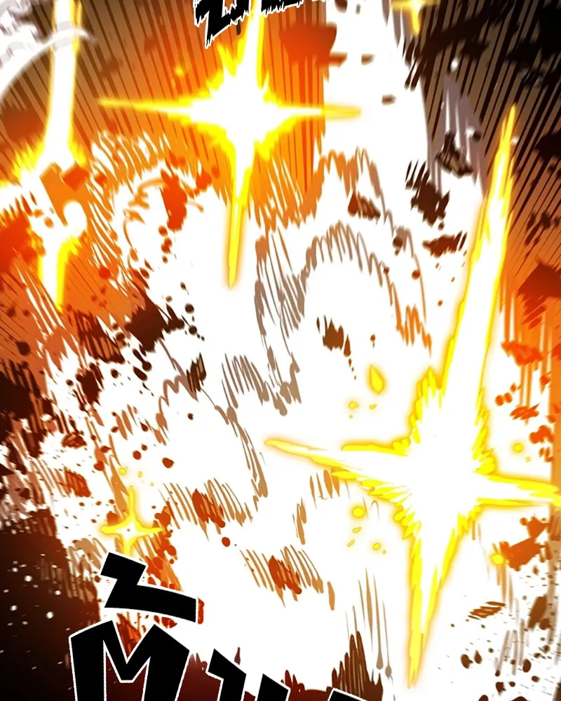 Player ตอนที่ 67 รูปที่ 82