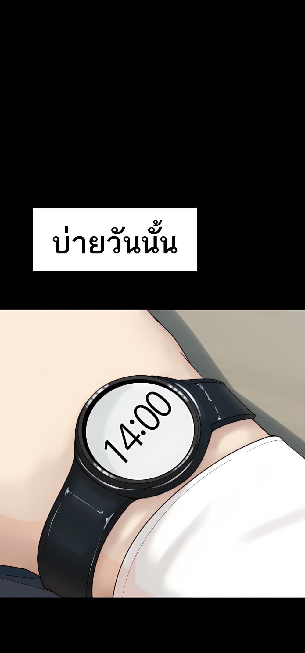 Doujin-Lc- อ่าน โดจิน มังฮวา เกาหลี ญี่ปุ่น จีน แปลไทย Team leader ตอนที่ 1 2 3 4 5 6 7 8 9 10 11 12 13 14 ฟรี ไม่มีโฆษณา อ่าน โดจิน Manhwa เกาหลี ญี่ปุ่น จีน เรามีครบ คัดมาให้เน้นๆ โดจิน 18+ รับประกันความฟินโดย  Doujin Lc