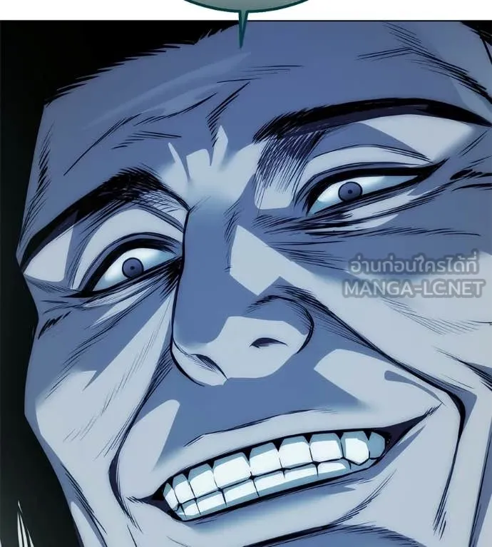 มัจจุราชชุดแดง ตอนที่ 44 รูปที่ 97