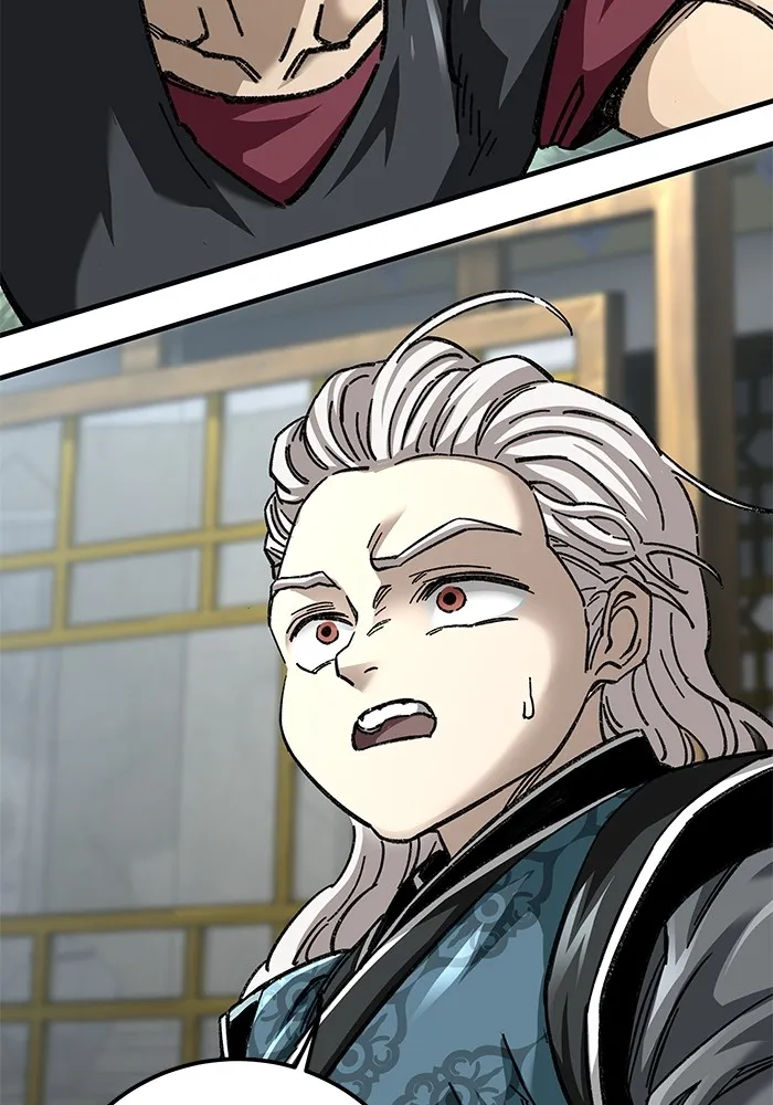 คุณปู่จอมยุทธกับหลานสาวสุดแกร่ง ตอนที่ 46 รูปที่ 5