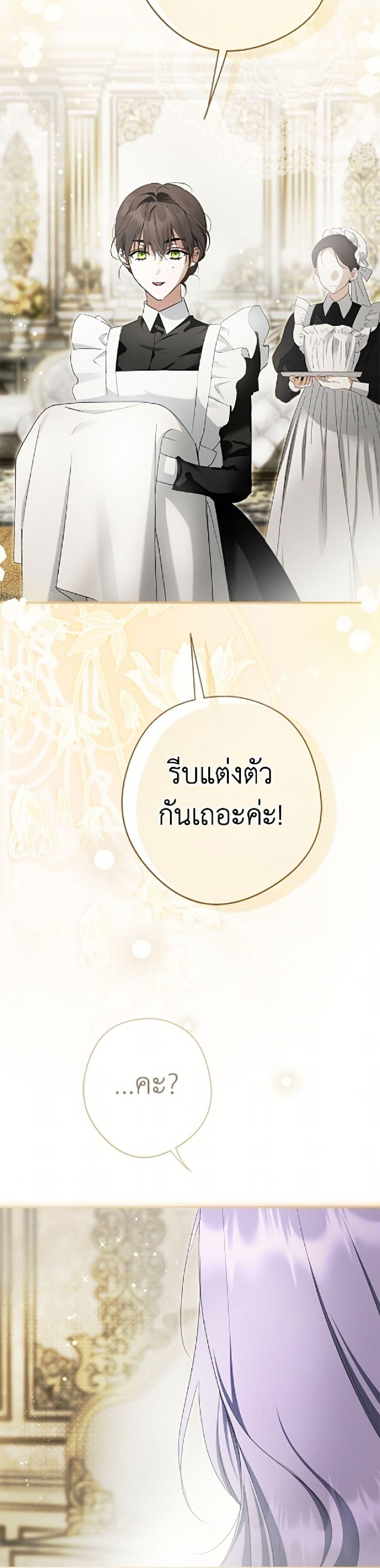 Manga-lc-com อ่านมังงะ อ่านการ์ตูน ออนไลน์ ฟรี An Extra Stole the Male Leads ตอนที่ 1 2 3 4 5 6 7 8 9 10 11 12 13 14 ฟรี ไม่มีโฆษณา Manga-lc - อ่าน มังงะ อ่าน การ์ตูน ออนไลน์ อ่านมังงะ ฟรี