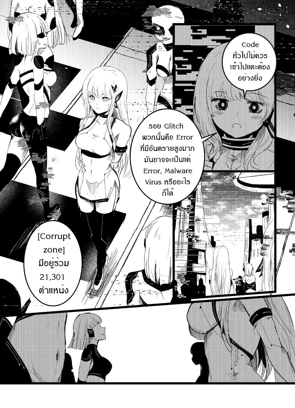 Manga-lc-com อ่านมังงะ อ่านการ์ตูน ออนไลน์ ฟรี Path A waY ตอนที่ 1 2 3 4 5 6 7 8 9 10 11 12 13 14 ฟรี ไม่มีโฆษณา Manga-lc - อ่าน มังงะ อ่าน การ์ตูน ออนไลน์ อ่านมังงะ ฟรี