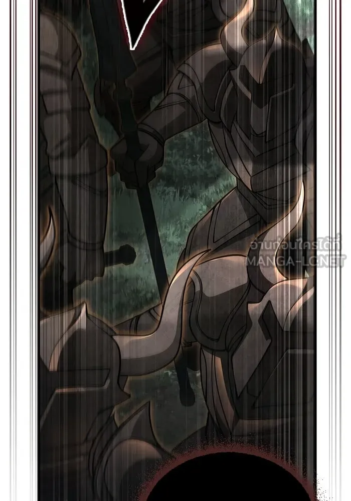 เอาชีวิตรอดในเกมฉบับคนเถื่อน ตอนที่ 125 เจ้าแห่งไอเทม รูปที่ 15