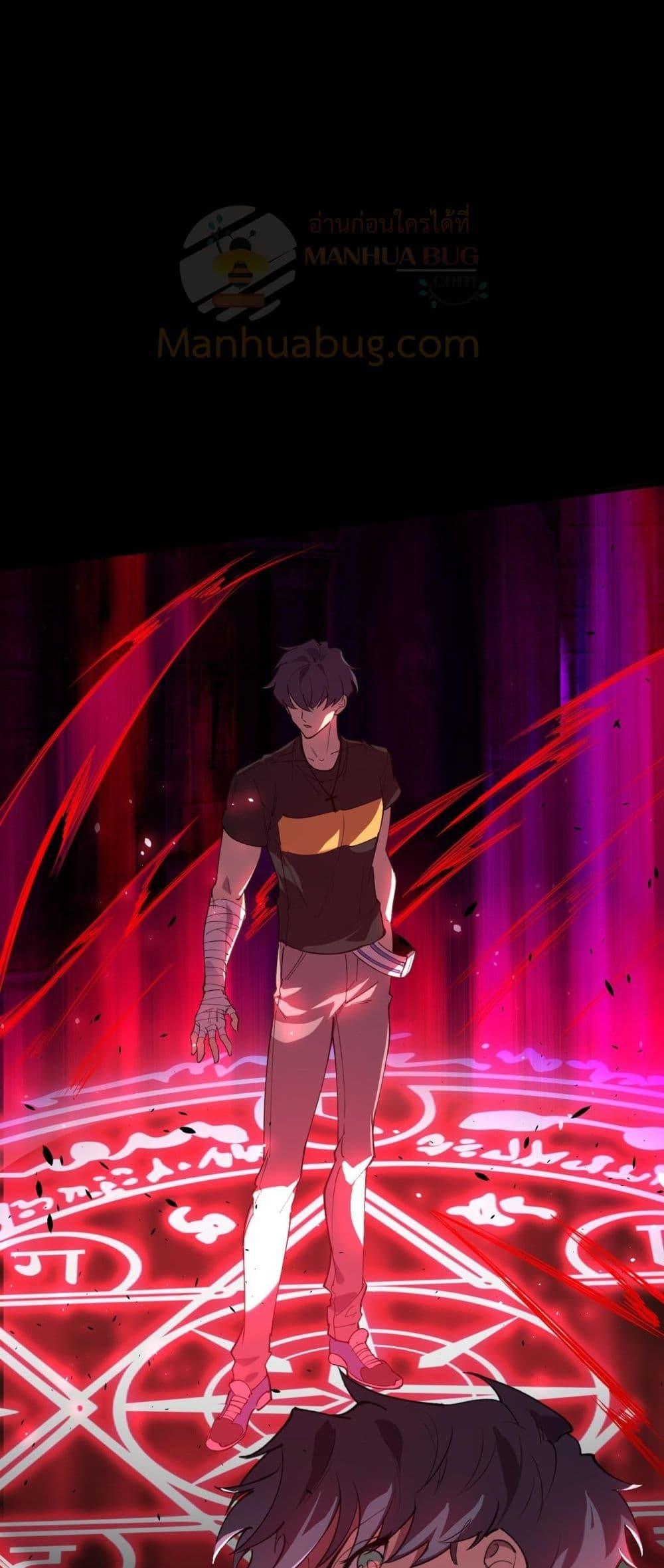 Manga-lc-com อ่านมังงะ อ่านการ์ตูน ออนไลน์ ฟรี SSSlevelSaint ตอนที่ 1 2 3 4 5 6 7 8 9 10 11 12 13 14 ฟรี ไม่มีโฆษณา Manga-lc - อ่าน มังงะ อ่าน การ์ตูน ออนไลน์ อ่านมังงะ ฟรี