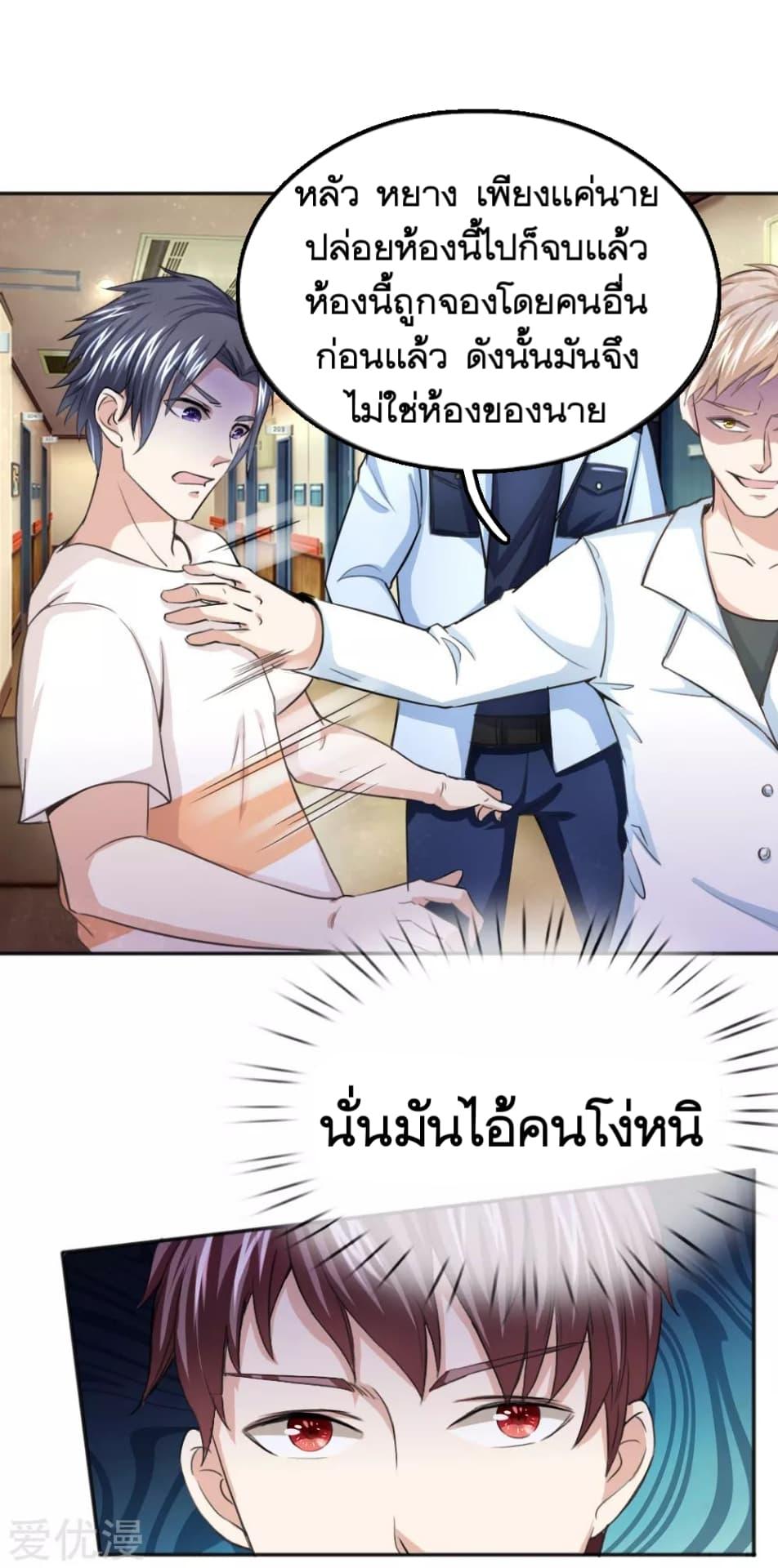 Manga-lc-com อ่านมังงะ อ่านการ์ตูน ออนไลน์ ฟรี The Master of Knife ตอนที่ 1 2 3 4 5 6 7 8 9 10 11 12 13 14 ฟรี ไม่มีโฆษณา Manga-lc - อ่าน มังงะ อ่าน การ์ตูน ออนไลน์ อ่านมังงะ ฟรี