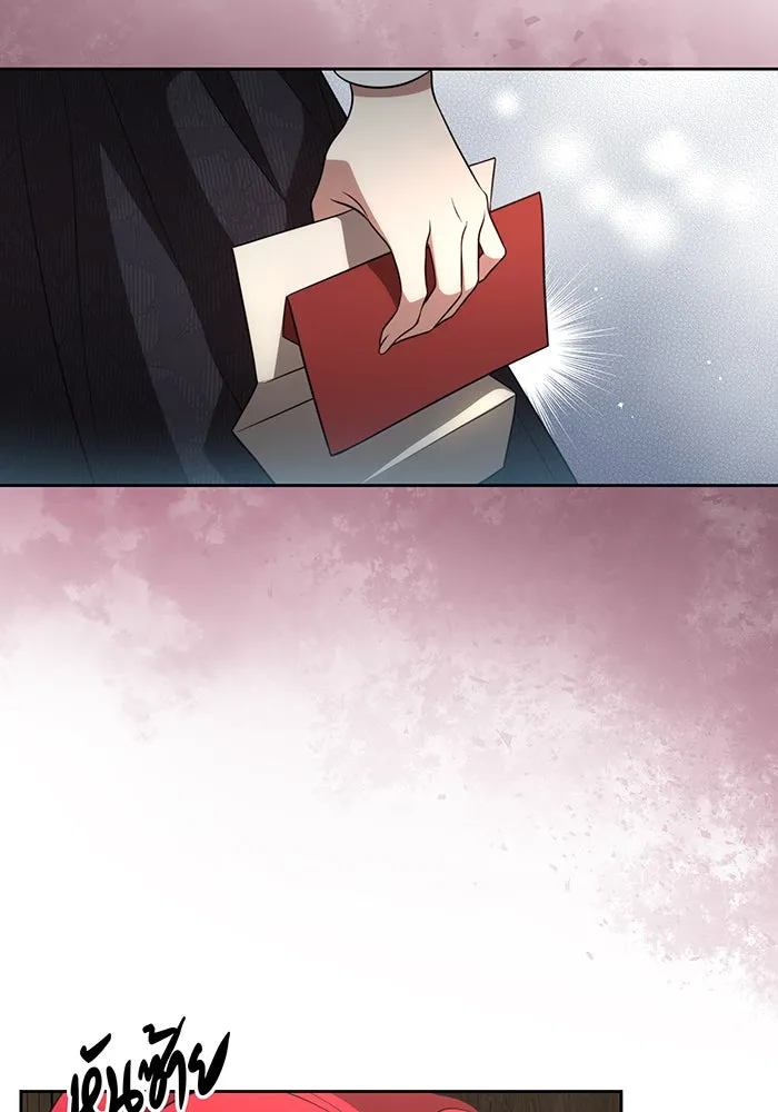 ทุกอย่างที่เสียไป ฉันขอทวงคืน ตอนที่ 15 รูปที่ 107