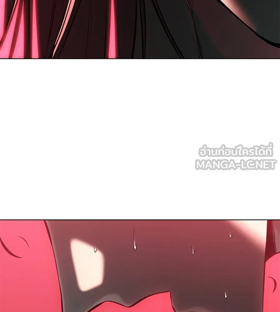 มัจจุราชชุดแดง ตอนที่ 54 รูปที่ 177