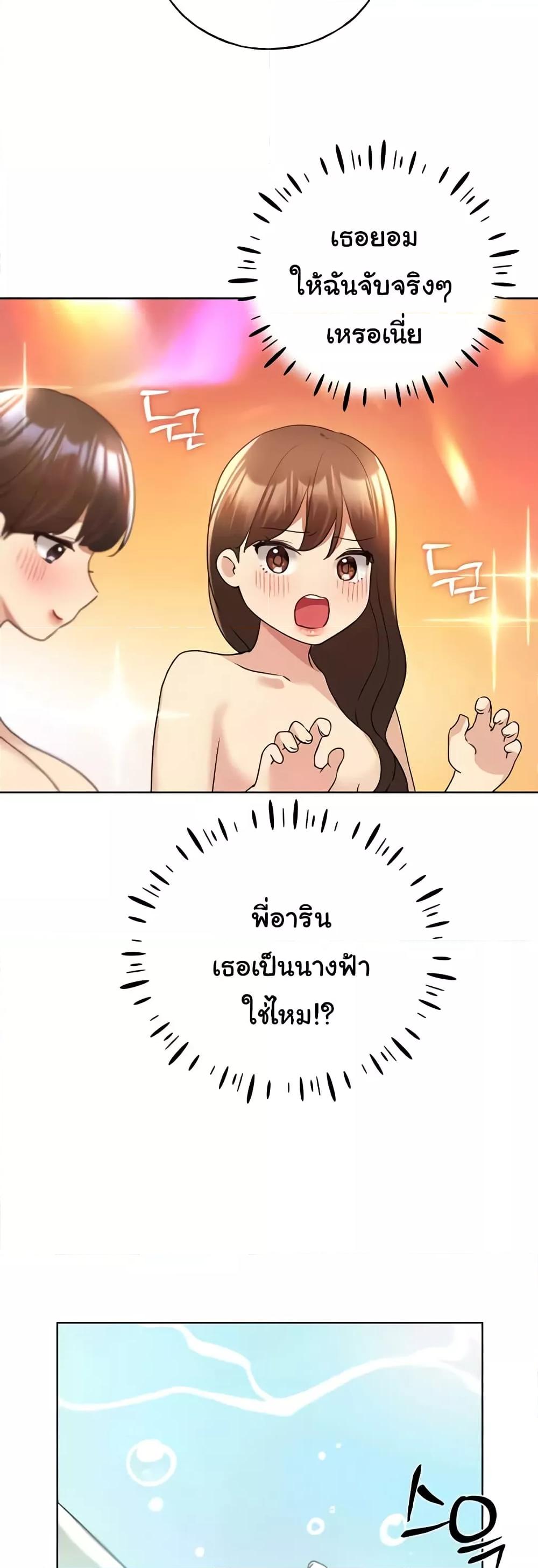Doujin-Lc- อ่าน โดจิน มังฮวา เกาหลี ญี่ปุ่น จีน แปลไทย My Illustrator ตอนที่ 1 2 3 4 5 6 7 8 9 10 11 12 13 14 ฟรี ไม่มีโฆษณา อ่าน โดจิน Manhwa เกาหลี ญี่ปุ่น จีน เรามีครบ คัดมาให้เน้นๆ โดจิน 18+ รับประกันความฟินโดย  Doujin Lc