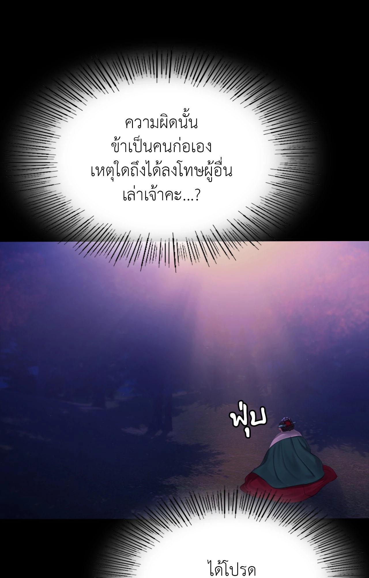 Doujin-Lc- อ่าน โดจิน มังฮวา เกาหลี ญี่ปุ่น จีน แปลไทย Madam ตอนที่ 1 2 3 4 5 6 7 8 9 10 11 12 13 14 ฟรี ไม่มีโฆษณา อ่าน โดจิน Manhwa เกาหลี ญี่ปุ่น จีน เรามีครบ คัดมาให้เน้นๆ โดจิน 18+ รับประกันความฟินโดย  Doujin Lc