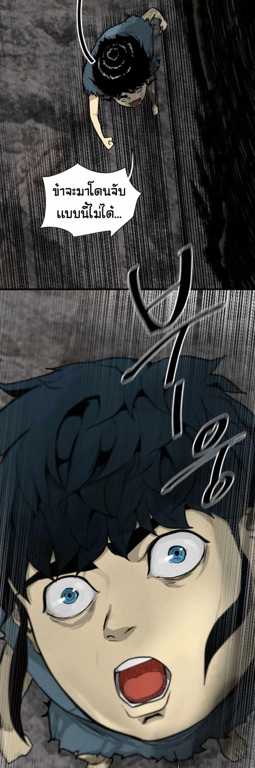 Manga-lc-com อ่านมังงะ อ่านการ์ตูน ออนไลน์ ฟรี The Demonic Warrior ตอนที่ 1 2 3 4 5 6 7 8 9 10 11 12 13 14 ฟรี ไม่มีโฆษณา Manga-lc - อ่าน มังงะ อ่าน การ์ตูน ออนไลน์ อ่านมังงะ ฟรี