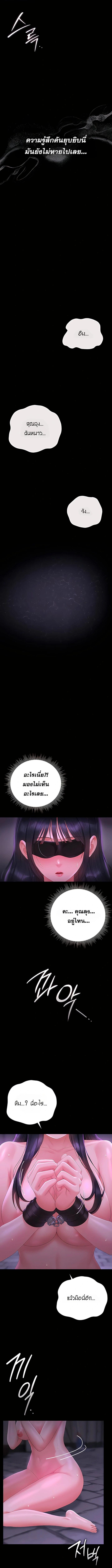 Doujin-Lc- อ่าน โดจิน มังฮวา เกาหลี ญี่ปุ่น จีน แปลไทย Became Apartment Manager ตอนที่ 1 2 3 4 5 6 7 8 9 10 11 12 13 14 ฟรี ไม่มีโฆษณา อ่าน โดจิน Manhwa เกาหลี ญี่ปุ่น จีน เรามีครบ คัดมาให้เน้นๆ โดจิน 18+ รับประกันความฟินโดย  Doujin Lc