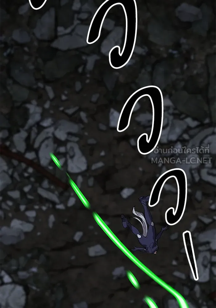 ยอดคนเลเวลทะลุ ตอนที่ 101 เชิญมาที่กองบัญชาการ รูปที่ 78