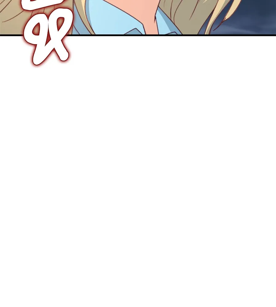 Spy House ตอนที่ 54 (จบซีซัน 1) รูปที่ 80