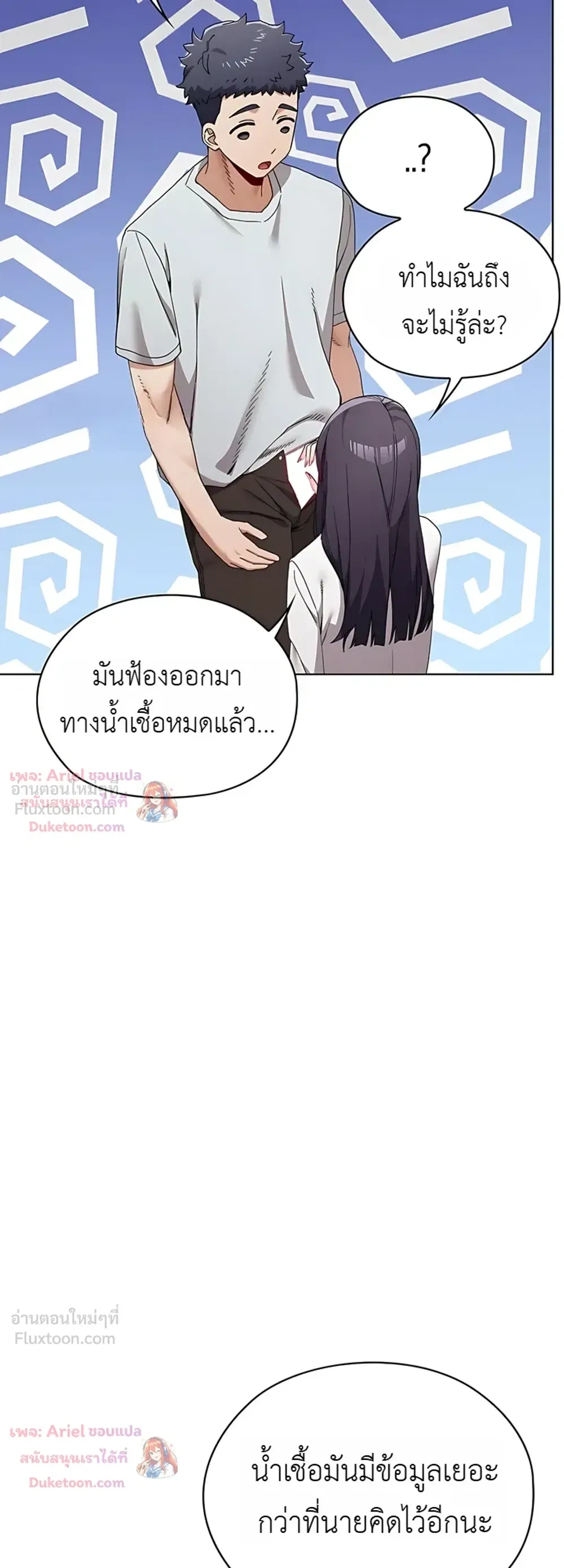 Doujin-Lc- อ่าน โดจิน มังฮวา เกาหลี ญี่ปุ่น จีน แปลไทย Where Did All the Men Go ผู้ชายขาดแคลนผมเลยต้องรับจบ ตอนที่ 1 2 3 4 5 6 7 8 9 10 11 12 13 14 ฟรี ไม่มีโฆษณา อ่าน โดจิน Manhwa เกาหลี ญี่ปุ่น จีน เรามีครบ คัดมาให้เน้นๆ โดจิน 18+ รับประกันความฟินโดย  Doujin Lc