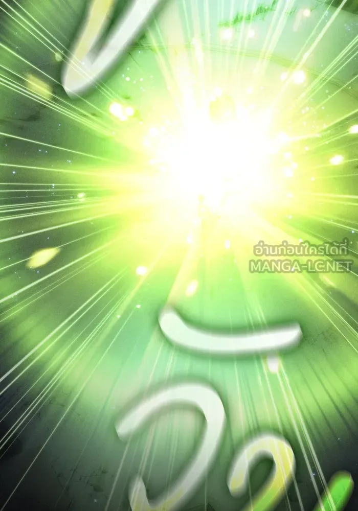 นักดาบอัจฉริยะจากอะคาเดมี ตอนที่ 48 รูปที่ 69