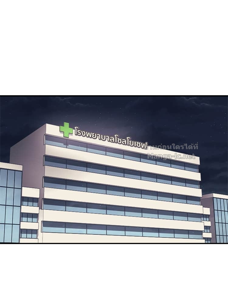 Doujin-Lc- อ่าน โดจิน มังฮวา เกาหลี ญี่ปุ่น จีน แปลไทย โคตรแกร่ง ตอนที่ 1 2 3 4 5 6 7 8 9 10 11 12 13 14 ฟรี ไม่มีโฆษณา อ่าน โดจิน Manhwa เกาหลี ญี่ปุ่น จีน เรามีครบ คัดมาให้เน้นๆ โดจิน 18+ รับประกันความฟินโดย Doujin Lc