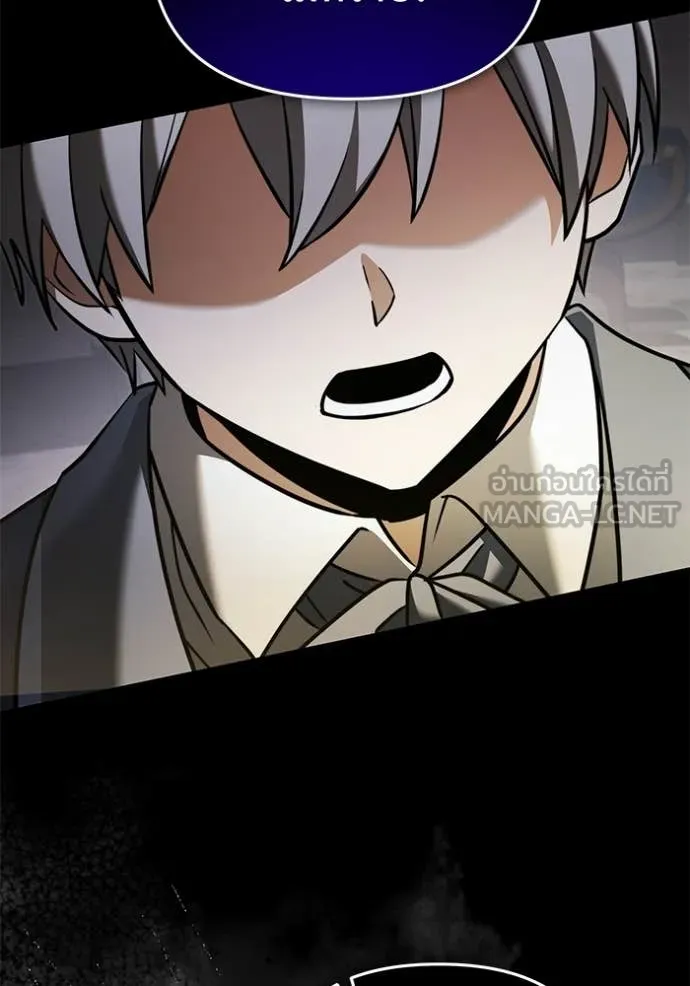 อัศวินดำล่าท้าเวลา ตอนที่ 136 รูปที่ 55