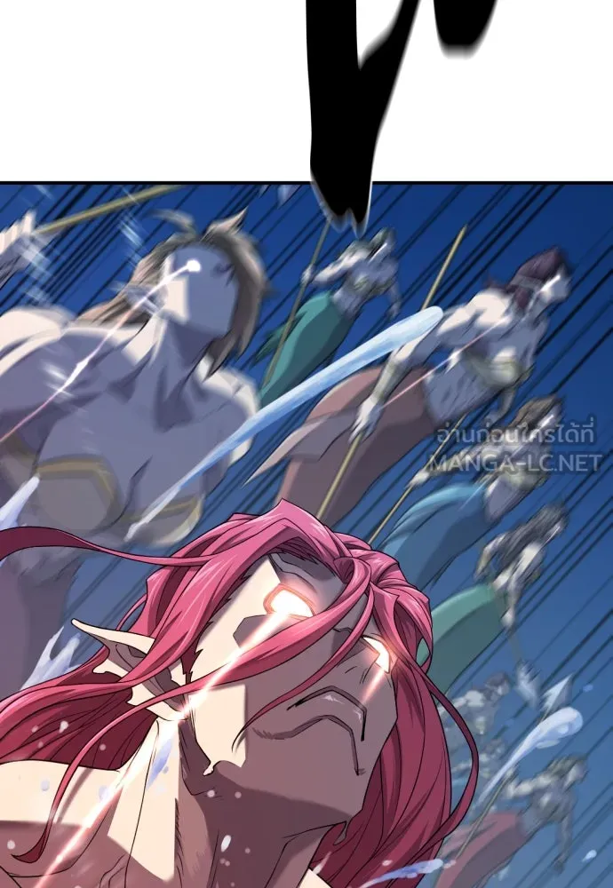 ยอดสถาปนิกผู้พิทักษ์อาณาจักร ตอนที่ 188 รูปที่ 12