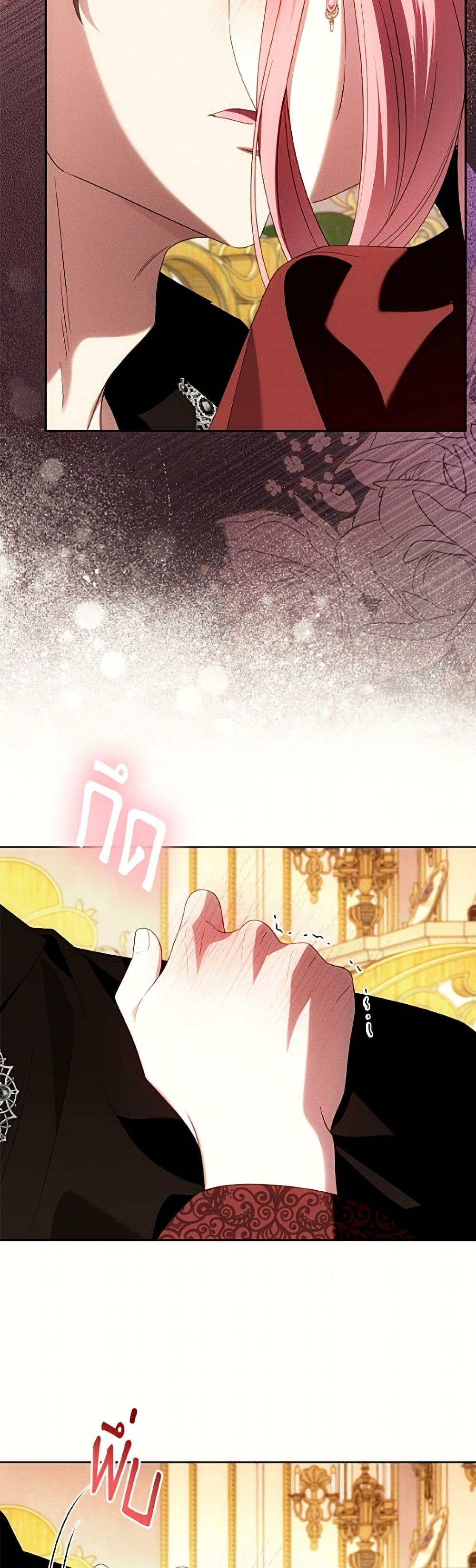 Manga-lc-com อ่านมังงะ อ่านการ์ตูน ออนไลน์ ฟรี I Met the Male Lead in Prison ตอนที่ 1 2 3 4 5 6 7 8 9 10 11 12 13 14 ฟรี ไม่มีโฆษณา Manga-lc - อ่าน มังงะ อ่าน การ์ตูน ออนไลน์ อ่านมังงะ ฟรี