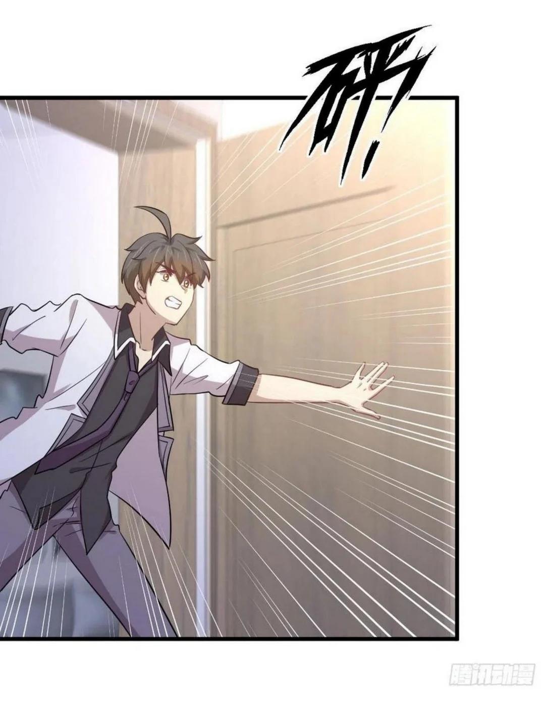 Manga-lc-com อ่านมังงะ อ่านการ์ตูน ออนไลน์ ฟรี Immortal Swordsman in the Reverse World ตอนที่ 1 2 3 4 5 6 7 8 9 10 11 12 13 14 ฟรี ไม่มีโฆษณา Manga-lc - อ่าน มังงะ อ่าน การ์ตูน ออนไลน์ อ่านมังงะ ฟรี