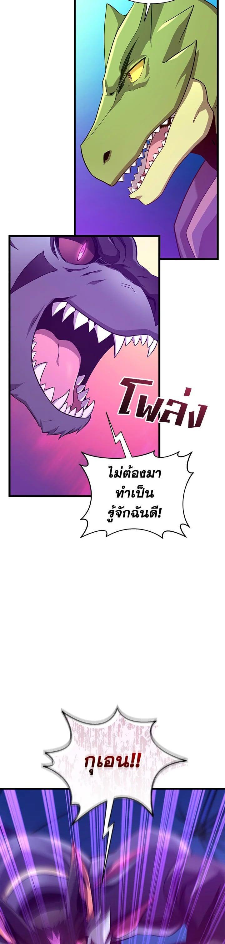 Manga-lc-com อ่านมังงะ อ่านการ์ตูน ออนไลน์ ฟรี Arcane Sniper ตอนที่ 1 2 3 4 5 6 7 8 9 10 11 12 13 14 ฟรี ไม่มีโฆษณา Manga-lc - อ่าน มังงะ อ่าน การ์ตูน ออนไลน์ อ่านมังงะ ฟรี