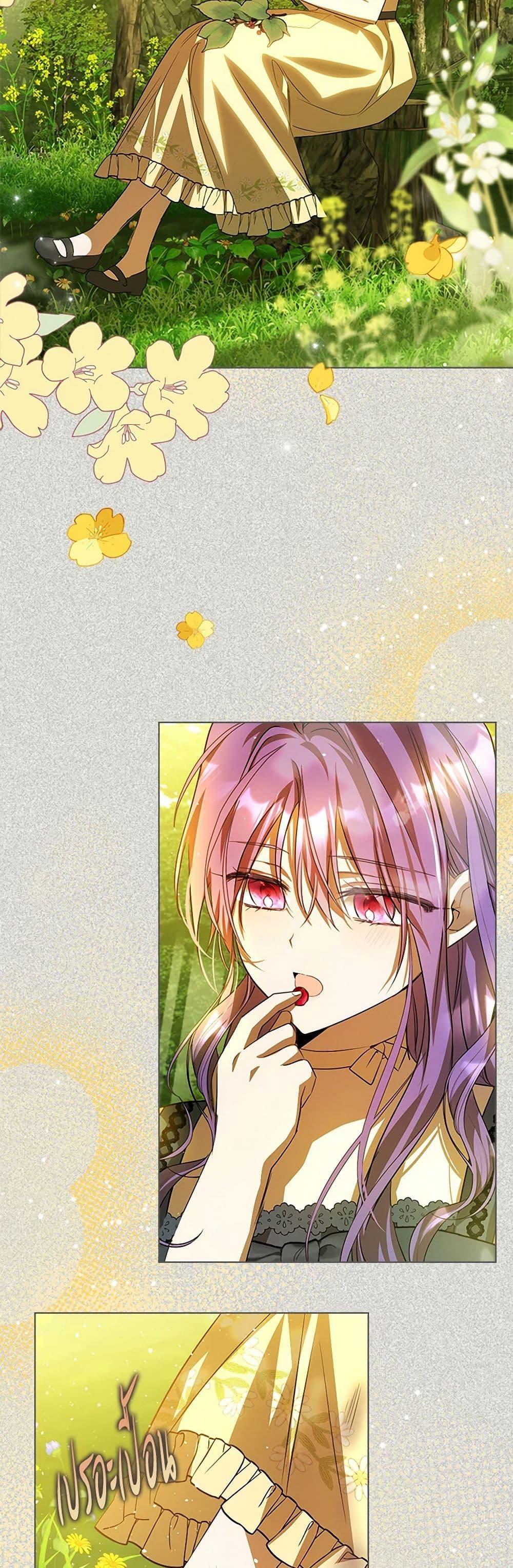 Manga-lc-com อ่านมังงะ อ่านการ์ตูน ออนไลน์ ฟรี The Heroine Had an Affair With My Fiance ตอนที่ 1 2 3 4 5 6 7 8 9 10 11 12 13 14 ฟรี ไม่มีโฆษณา Manga-lc - อ่าน มังงะ อ่าน การ์ตูน ออนไลน์ อ่านมังงะ ฟรี