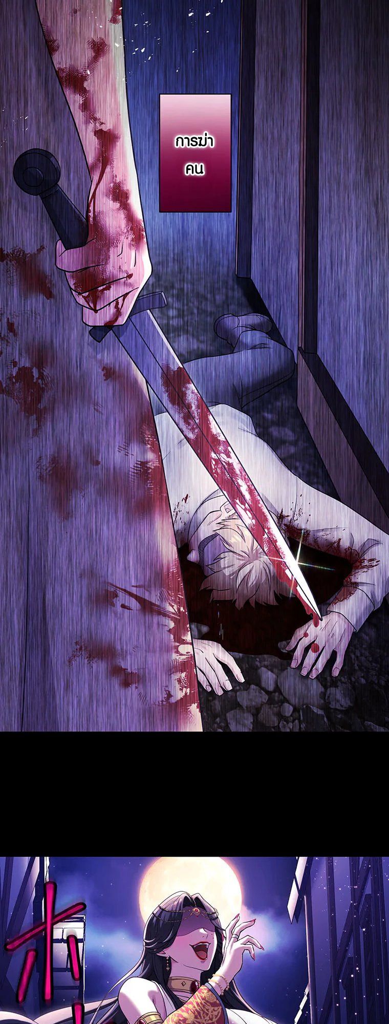 Manga-lc-com อ่านมังงะ อ่านการ์ตูน ออนไลน์ ฟรี The Legendary Assassin Reincarnated as the Beloved Youngest Daughter of a Royal Family ตอนที่ 1 2 3 4 5 6 7 8 9 10 11 12 13 14 ฟรี ไม่มีโฆษณา Manga-lc - อ่าน มังงะ อ่าน การ์ตูน ออนไลน์ อ่านมังงะ ฟรี