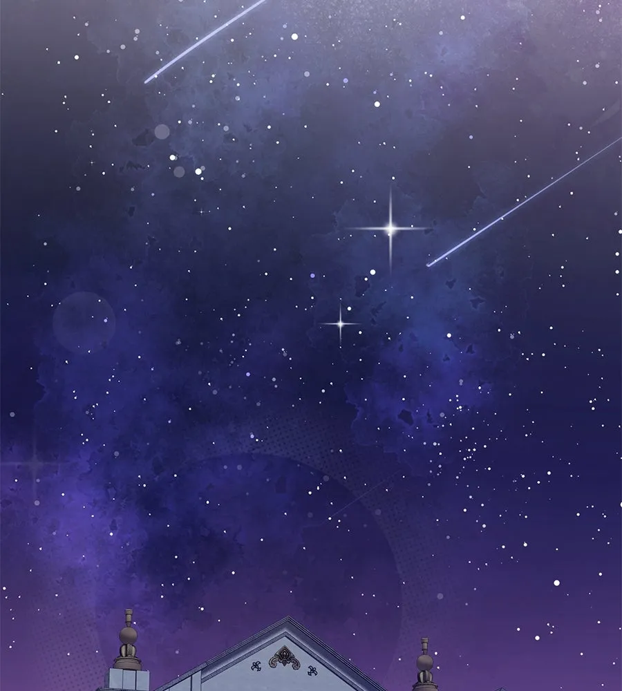 บาสเตียน ตอนที่ 44 รูปที่ 28