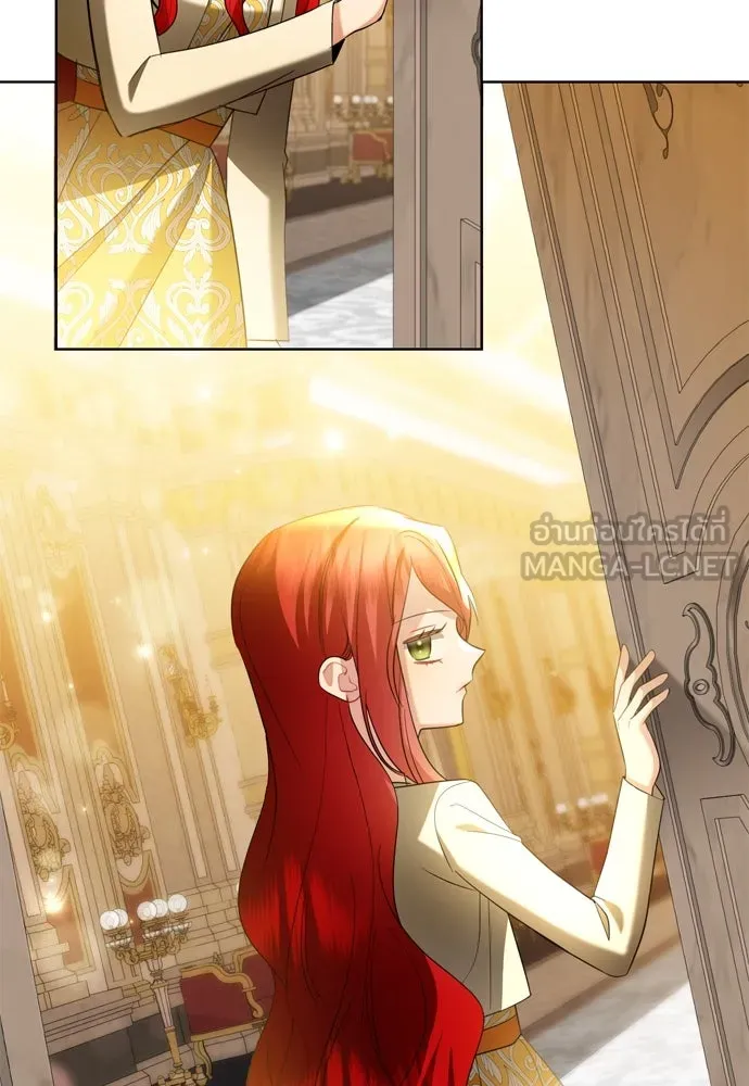 บุปผาลบคมดาบ ตอนที่ 14 รูปที่ 42