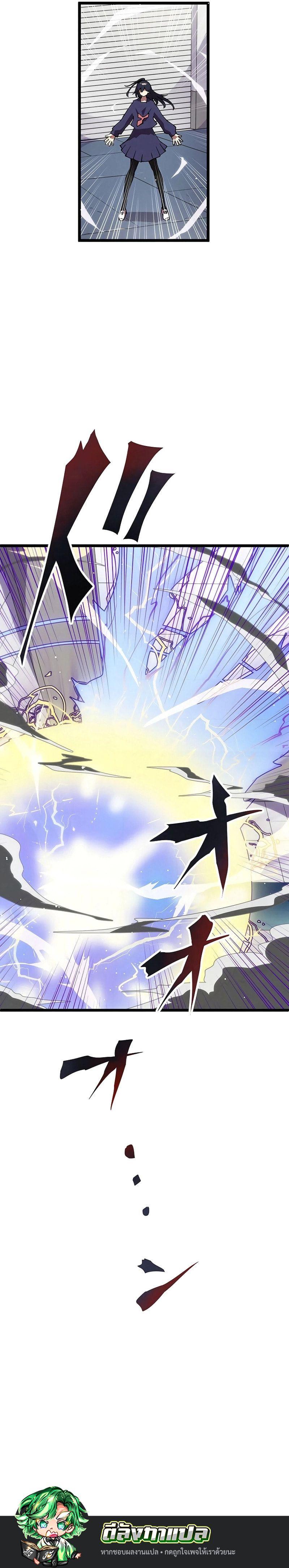 Manga-lc-com อ่านมังงะ อ่านการ์ตูน ออนไลน์ ฟรี Akari the Last Boss Girl ตอนที่ 1 2 3 4 5 6 7 8 9 10 11 12 13 14 ฟรี ไม่มีโฆษณา Manga-lc - อ่าน มังงะ อ่าน การ์ตูน ออนไลน์ อ่านมังงะ ฟรี