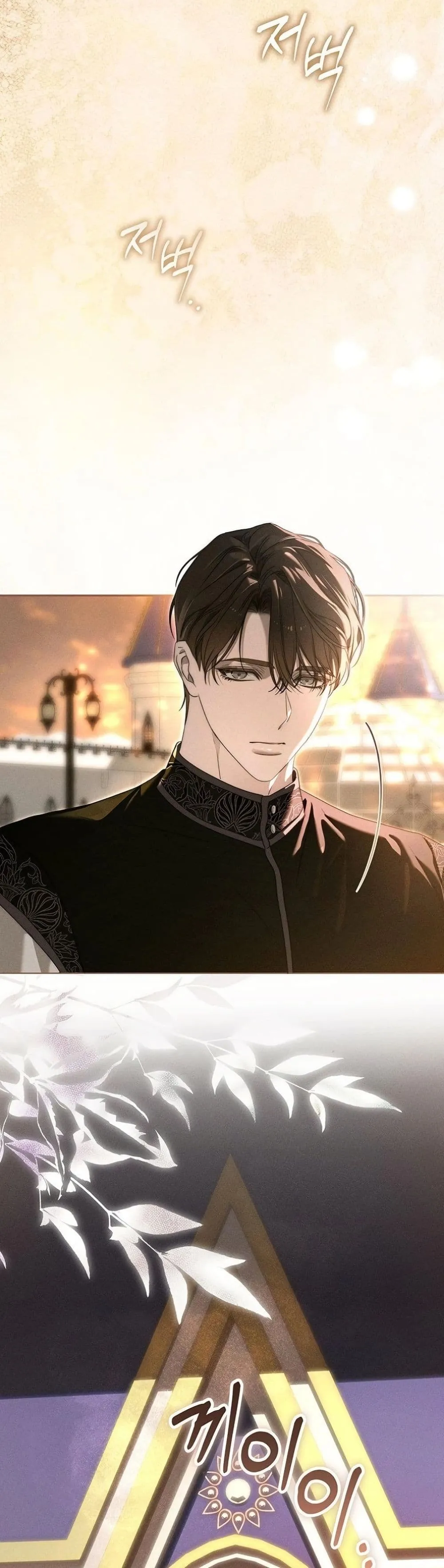 Manga-lc-com อ่านมังงะ อ่านการ์ตูน ออนไลน์ ฟรี About Things That Haven’t Occurred Yet ตอนที่ 1 2 3 4 5 6 7 8 9 10 11 12 13 14 ฟรี ไม่มีโฆษณา Manga-lc - อ่าน มังงะ อ่าน การ์ตูน ออนไลน์ อ่านมังงะ ฟรี
