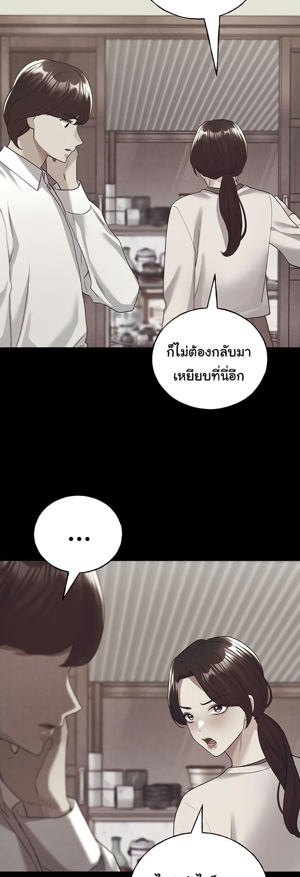 Doujin-Lc- อ่าน โดจิน มังฮวา เกาหลี ญี่ปุ่น จีน แปลไทย My Illustrator ตอนที่ 1 2 3 4 5 6 7 8 9 10 11 12 13 14 ฟรี ไม่มีโฆษณา อ่าน โดจิน Manhwa เกาหลี ญี่ปุ่น จีน เรามีครบ คัดมาให้เน้นๆ โดจิน 18+ รับประกันความฟินโดย  Doujin Lc